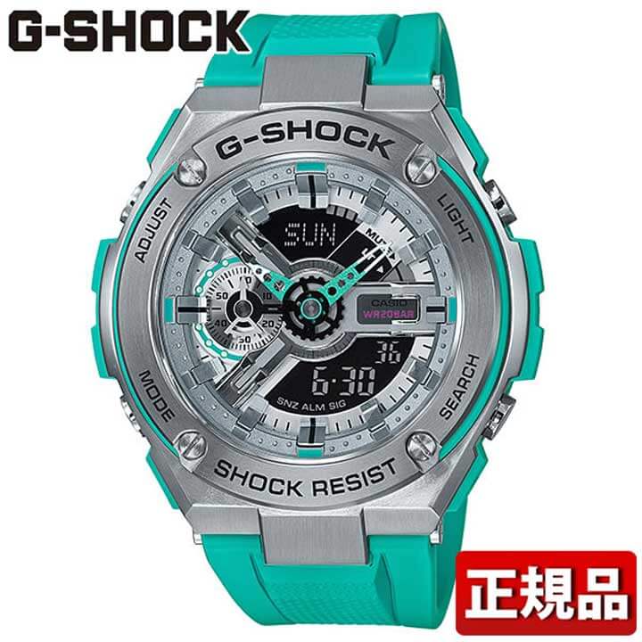 CASIO カシオ G-SHOCK Gショック ジーショック G-STEEL Gスチール GST-410-2AJF メンズ 腕時計 ウレタン 多機能 クオーツ アナログ デジタル 青 ブルー 銀 シルバー フォーマル 国内正規品 誕生日プレゼント 男性 バレンタイン ギフトのサムネイル