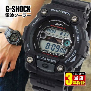 BOX訳あり CASIO カシオ Gショック G-SHOCK 電波 ソーラー タフ ソーラー 電波時計 GW-7900-1 海外モデル 腕時計 メンズ 防水 カジュアル デジタル 黒 ブラック スポーツ バレンタイン 誕生日プレゼント 男性 彼氏 旦那 夫 社会人 友達 ギフト おすすめ