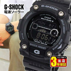 https://thumbnail.image.rakuten.co.jp/@0_mall/tokeiten/cabinet/g-shock-03/gw-7900b-1_1.jpg