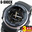 ֥ CASIO G-SHOCK å Gå ӻ G-314RL-1AV  ӻ  ץ쥼  Х󥿥 եȡפ򸫤