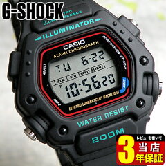 https://thumbnail.image.rakuten.co.jp/@0_mall/tokeiten/cabinet/g-shock-04/dw-290-1_1.jpg