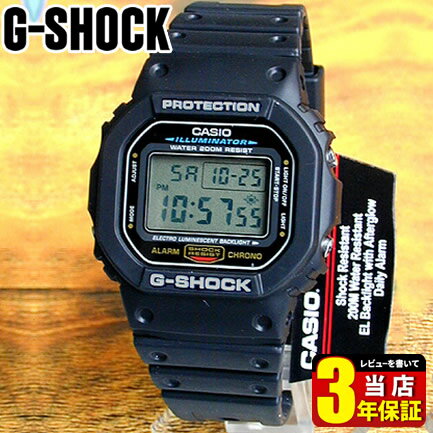 CASIO G-SHOCK カシオ Gショック ジーショック DW-5600E-1V 海外モデル メンズ 腕時計 防水 カジュアル 5600 origin スクエア 黒 ブラック デジタル スピード 商品到着後レビューを書いて3年保証 誕生日プレゼント 男性 バレンタイン ギフト