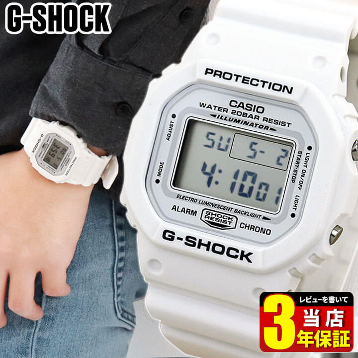 CASIO カシオ G-SHOCK Gショック ジーショック 白 ホワイト DW-5600MW-7 メンズ 腕時計 スクエア 防水 ウレタン 多機能 デジタル ホワイト 四角 海外モデル 見やすい おすすめ バレンタイン 誕生日プレゼント 男性 彼氏 旦那 夫 社会人 友達 ギフト