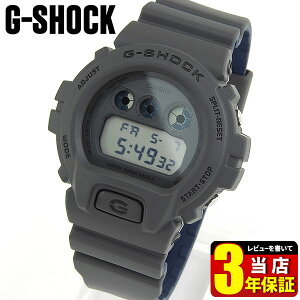 CASIO カシオ G-SHOCK Gショック ジーショック DW-6900LU-8 メンズ 腕時計 防水 ウレタン 多機能 クオーツ デジタル グレー 青 ネイビー 海外モデル 商品到着後レビューを書いて3年保証 バレンタイン 誕生日プレゼント 男性 彼氏 旦那 夫 社会人 友達 ギフト 見やすい