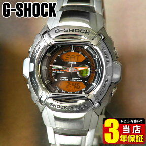 【缶BOX】CASIO カシオ G-SHOCK Gショック 腕時計 防水 時計 メンズ ジーショック Color Dial G-550FD-1A 液晶オレンジアナデジコンビ カラーダイアル 誕生日プレゼント 男性 バレンタイン ギフト