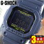 ֥ ӻ   ¿ǽ ɿCASIOGå åG-SHOCKG-5600NV-2 ̤ȯǥNavy Blueʥͥӡ֥롼˥꡼ǽŤ륿ե顼ܿ͵5600 ǥ  ͳ ץ쥼  Х󥿥 եȡפ򸫤