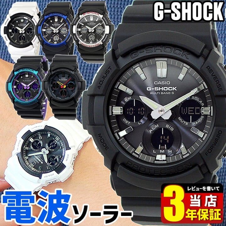腕時計, メンズ腕時計 CASIO G-SHOCK G 