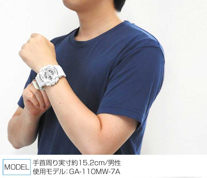 BOX訳あり CASIO カシオ G-SHOCK Gショック ジーショック ホワイト 白 メンズ 腕時計 時計 防水 ウレタン 多機能 アナログ デジタル GA-110MW-7A 海外モデル 見やすい バレンタイン 誕生日プレゼント 男性 彼氏 旦那 夫 友達 ギフト格安通販　バレンタイン　人気　ランキング