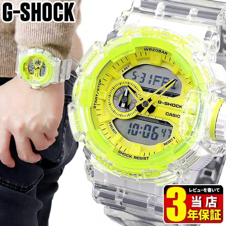 CASIO カシオ G-SHOCK Gショック ジーショック クリアスケルトン GA-400SK-1A9 メンズ 腕時計 時計 防水 ウレタン 多…