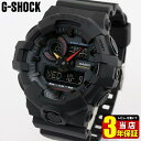 CASIO カシオ G-SHOCK ジーショック Gショック Black × Neon メンズ 腕時計 防水 ウレタン 黒 ブラック アナデジ 誕生日プレゼント 彼氏 旦那 夫 男性 ギフト プレゼント GA-700BMC-1A 海外モデル アウトレット