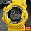 ֡΢BOXCASIO  G-SHOCK Gå FROGMAN եåޥ GF-8250-9DR   ե顼 ɥ ӻ ǥ  ץ쥼  Х󥿥 եȡפ򸫤