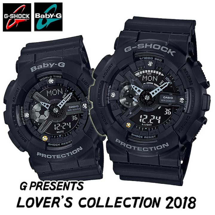 【プレミア商品】CASIO カシオ LOVERS COLLECTION ラバーズコレクション2018 ペアウォッチ LOV-18C-1AJR メンズ レディース 腕時計 防水 G-SHOCK Gショック Baby-G ベビーG 黒 ブラック ダイヤモンド 国内正規品 誕生日プレゼント 夫婦 カップル おそろい ギフト