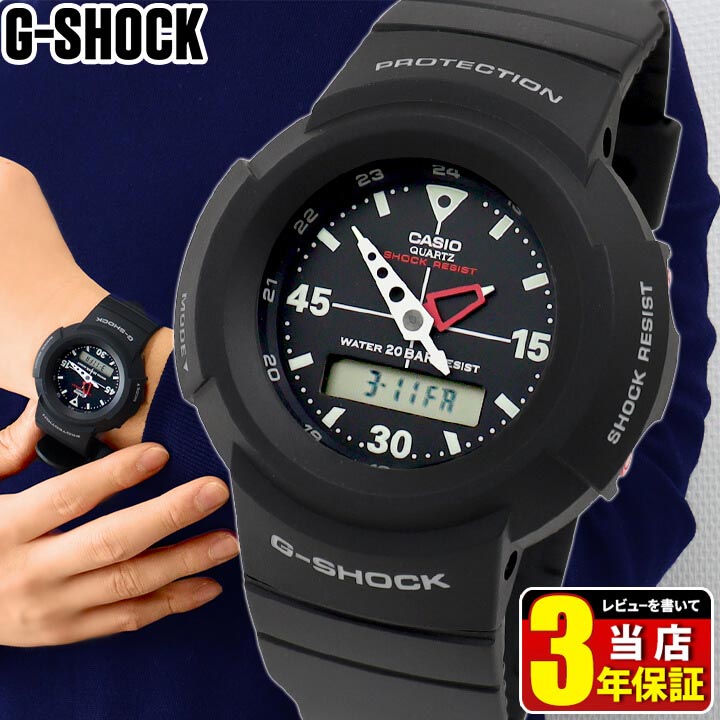 腕時計, メンズ腕時計 BOX CASIO G G-SHOCK AW-500E-1E 