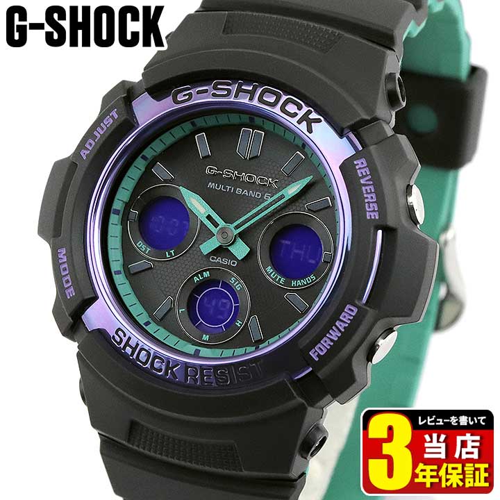 CASIO カシオ G-SHOCK Gショック 電波 ソーラー ジーショック AWG-M100SBL-1A メンズ 腕時計 防水 ウレタン 電波 ソーラー アナログ デジタル 黒 ブラック 紫 パープル 海外モデル バレンタイン 誕生日プレゼント 男性 彼氏 旦那 夫 友達 ギフト格安通販　バレンタイン　人気　ランキング