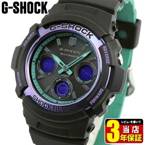 CASIO カシオ G-SHOCK Gショック 電波 ソーラー ジーショック AWG-M100SBL-1A メンズ 腕時計 防水 ウレタン 電波 ソーラー アナログ デジタル 黒 ブラック 紫 パープル 海外モデル バレンタイン 誕生日プレゼント 男性 彼氏 旦那 夫 友達 ギフト