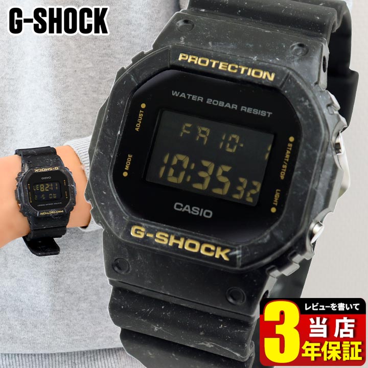 ウェーブ カシオ Gショック ジーショック 腕時計 時計 デジタル メンズ ウレタン 黒 ブラック CASIO G-SHOCK ORIGIN DW-5600WS-1 カジュアル おしゃれ かっこいい 息子 男子 中学生 高校生 誕生日プレゼント 男性 卒業祝い 男性 プレゼント 彼氏 旦那 ギフト じーしょっく