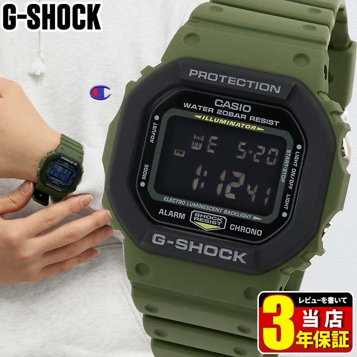 Gショック ジーショック G-SHOCK デジ