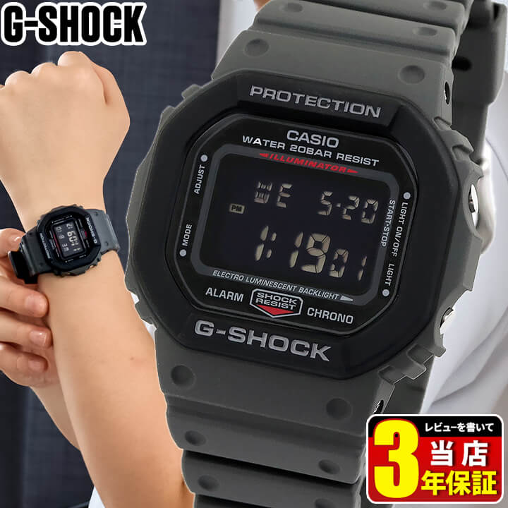 腕時計, メンズ腕時計 CASIO G-SHOCK G DW-5610SU-8 