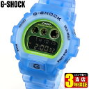 CASIO カシオ G-SHOCK Gショック ジーショック スケルトン メンズ 腕時計 時計 デジタル 反転液晶 青 ブルー スポーツ 防水 DW-6900LS-2 海外モデル 中学生 高校生 誕生日プレゼント 男性 彼氏 旦那 夫 友達 ギフト