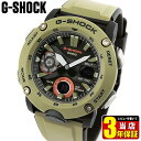 CASIO カシオ G-SHOCK Gショック ジーショック ga-2000 カーボン 軽い メンズ ...