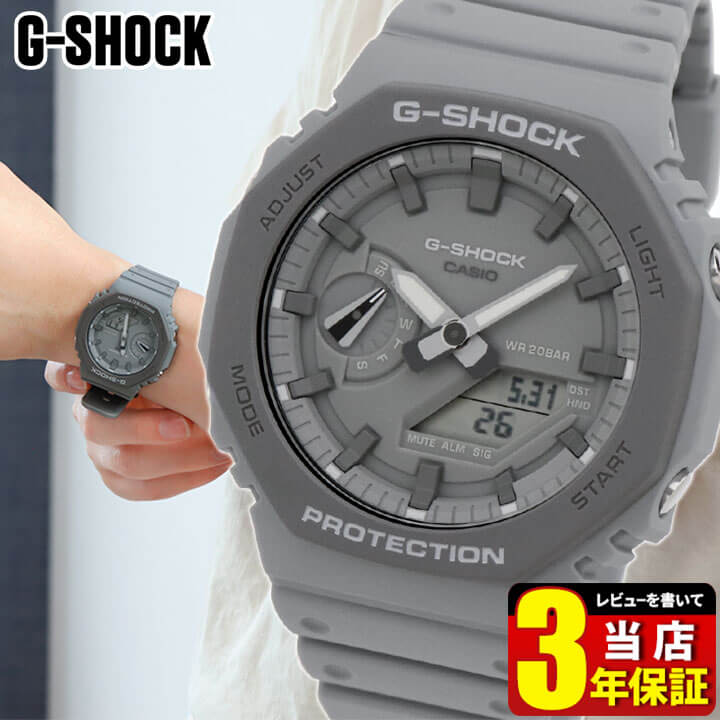 G-SHOCK Gショック ジーショック 腕時計 時計 メンズ CASIO カシオーク カーボン GA-2110ET-8A グレー 灰色 薄型 軽…