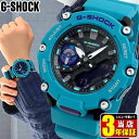 CASIO カシオ G-SHOCK Gショック ジーショック GA-2200-2A メンズ 腕時計 時計 防水 ウレタン カーボン アナログ アナデジ アウトドア カジュアル かっこいい 水色 ブルー 青 ブラック 黒 海外モデル 誕生日プレゼント 男性 彼氏 旦那 夫 友達 ギフト その1