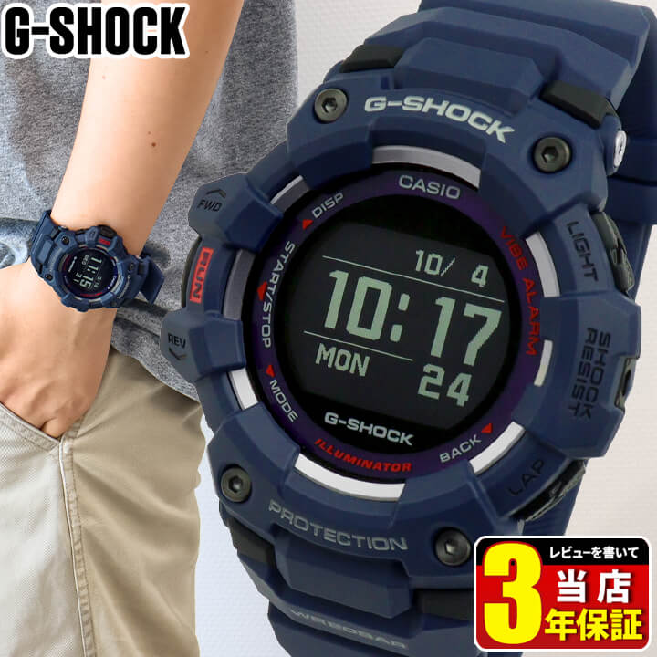 腕時計, メンズ腕時計 BOX G CASIO G-SHOCK GBD-100-2 G-SQUAD Bluetooth 