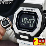 CASIO G-SHOCK  Gå å 饤 G-LIDE GBX-100-7 Bluetooth ɿ ǥ 쥿  ۥ磻  ֥å  Х󥯵ǽ ݡ 奢 ץ쥼   ö  ͧã ե