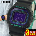 カシオ Gショック ジーショック ソーラー 電波時計 Bluetooth 腕時計