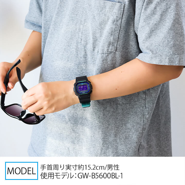 G-SHOCK Gショック ジーショック ソーラー 電波時計 Bluetooth 腕時計 デジタル メンズ CASIO カシオ GW-B5600BL-1 逆輸入 黒 ブラック 紫 パープル 緑 グリーン カジュアル おしゃれ かっこいい 誕生日プレゼント 男性 ギフト スマートウォッチ