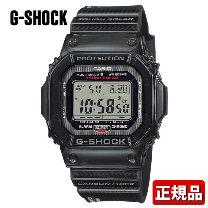 カシオ Gショック ジーショック CASIO G-SHOCK GW-S5600U-1JF ソーラー 電波時計 カーボンファイバー デジタル 黒 ブラック メンズ カ..