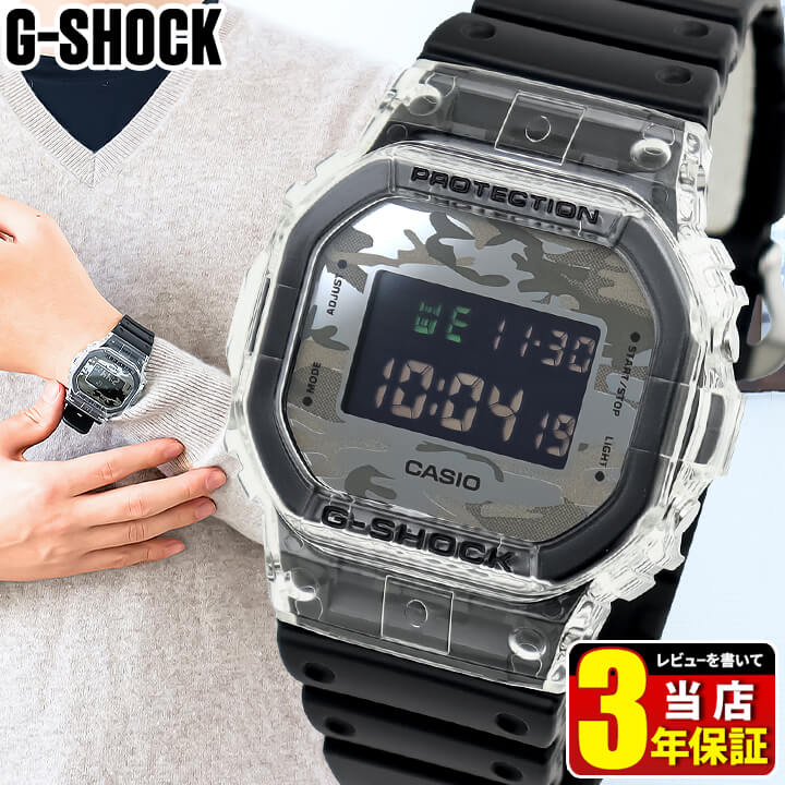 楽天市場】dw-5600 ベゼル(ブランドカシオ・文字盤カラー 楽天市場】dw-5600 ベゼル(ブランドカシオ・文字盤カラー