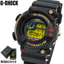 yv~AiEۏ؂ȂEdrρzJVI GVbN W[VbN tbO} 7NLOf JG NI[c fW^ E^ S[h ubN Ki Y _Co[ _Co[YEHb` CASIO G-SHOCK FORGMAN DW-8201NT-1JR