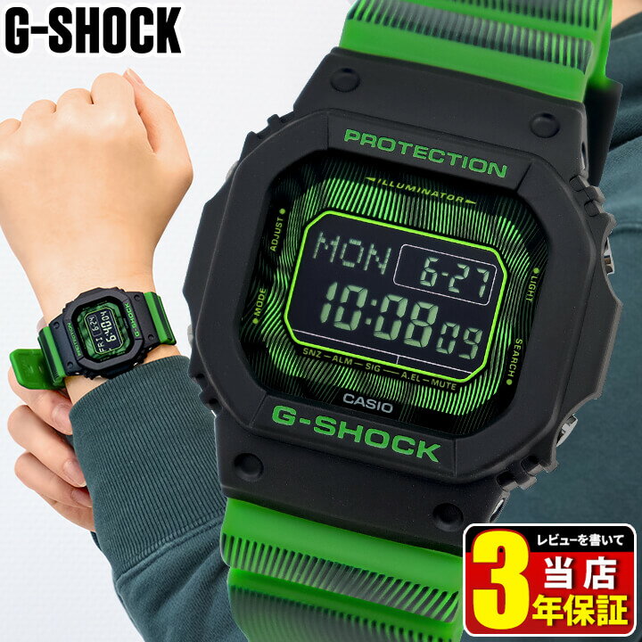 楽天加藤時計店　Gショック楽天市場店G-SHOCK Gショック ジーショック 腕時計 時計 クオーツ デジタル ウレタン 黒 ブラック 緑 グリーン 逆輸入 メンズ カシオ CASIO DW-D5600TD-3 誕生日プレゼント 男性 父の日 プレゼント 実用 男性 プレゼント 旦那 彼氏 ギフト じーしょっく