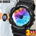 JVI GVbN W[VbN rv Y AiO fW^ CASIO G-SHOCK Iridescent Color GA-110SR-1A h F C{[ ubN tA   COf av[g j Əj AEjގ U v FB Mtg