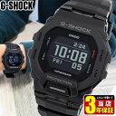 G-SHOCK Gショック ジーショック ジースクワッド Bluetooth デジタル ウレタン メンズ 腕時計 時計 GBD-200-1 ランニングウォッチ スポーツ CASIO カシオ 黒 オールブラック 逆輸入 誕生日プレゼント 男性 卒業祝い 就職祝い 男性 プレゼント ギフト