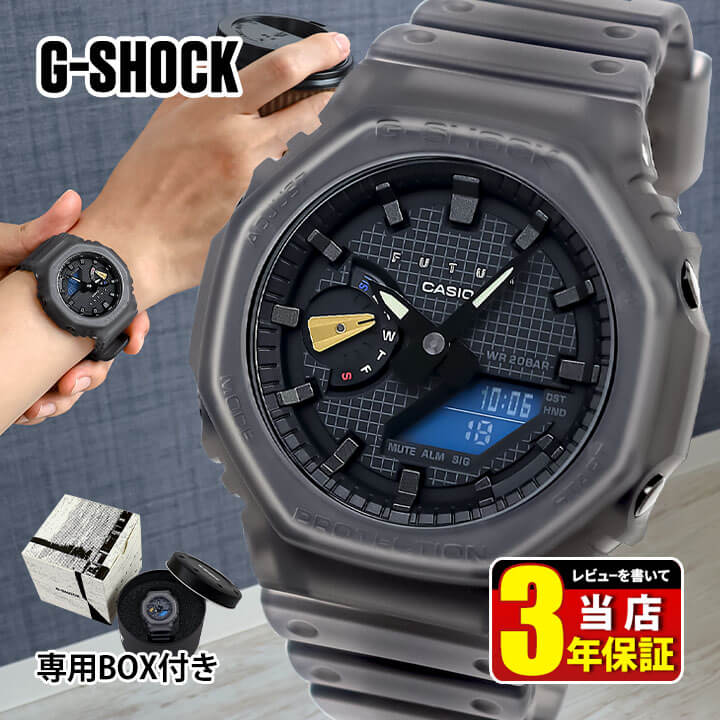 楽天市場】G-SHOCK コラボ(メンズ腕時計|腕時計)の通販 楽天市場】G-SHOCK コラボ(メンズ腕時計|腕時計)の通販