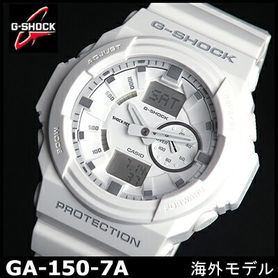 【楽天市場】【送料無料】CASIO カシオ G-SHOCK Gショック ジーショック GA-150-7A 海外モデル メンズ 腕時計 時計