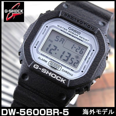 【楽天市場】カシオ【CASIO】G-SHOCK DW-5600BR-5【T・D・P】東京デザインプロジェクト 限定モデル Gショック ジー