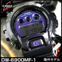 カシオ CASIO Gショック ジーショック G-SHOCK メンズ 腕時計 防水 時計 DW-6900MF-1 海外モデル Metallic Dial Series メタリックダイアルシリーズ ブラック 黒スポーツ 誕生日プレゼント 男性 クリスマス ギフト 商品到着後レビューを書いて3年保証