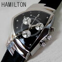HAMILTON ハミルトン ベンチュラ MIB クロノグラフ メンズ 腕時計時計 ブランドアナログ 黒 ブラック レザー H24412732 海外モデル 誕生日プレゼント 男性 バレンタイン ギフト