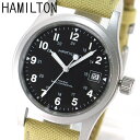 【クーポンで1000円OFF!9日1:59まで】【送料無料】【BOX訳あり】HAMILTON ハミルトン カーキ・フィールド・メカ H69419933 メンズ 腕時計 男性用 時計 海外モデル【男性向け】