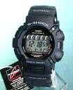 CASIO カシオ 防水 腕時計 時計 メンズ G-SHOCK Gショック ジーショックタフ ソーラ ...