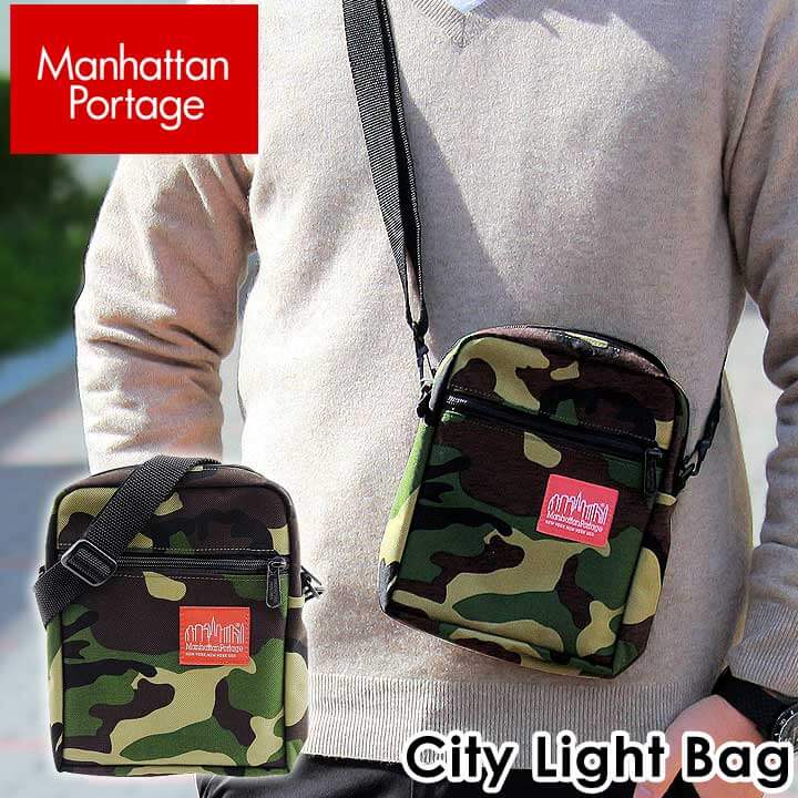 Manhattan Portage マンハッタンポーテージ ショルダーバッグ 迷彩 City Light Bag シティーライツバッグ1403CAMO 海外モデル スモールバッグ ユニセックス バッグ カモフラージュ 誕生日 男性 女性 ギフト プレゼント