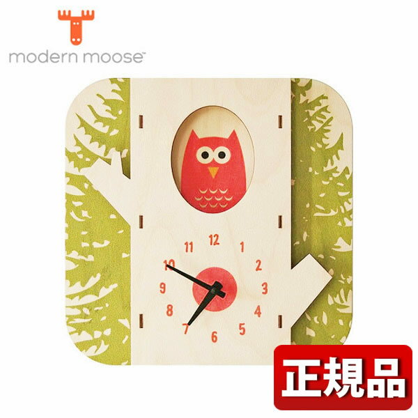 modern moose モダンムース PC010 9806021 掛け時計 木 赤 白 緑 オリーブ ホワイト フクロウ 壁掛け 時計 バルトバーチ木材 正規品 誕生日