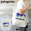 patagonia ѥ˥ Market Tote ޡåȡȡ  ǥ Хå ȡȥХå ܥ꡼ 졼 ȡ ̳ ȥɥ  59280 SHBL FA17 ¹͢ ץ쥼   Х󥿥 եȡפ򸫤