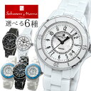 【お取り寄せ】Salvatore Marra サルバトーレマーラ SM23103 メンズ レディース 腕時計 時計 セラミック ウォッチ 黒 ブラック 白 ホワ...