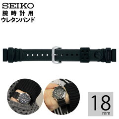 https://thumbnail.image.rakuten.co.jp/@0_mall/tokeiten/cabinet/seiko-01/dar7bp_1.jpg