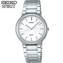 【お取り寄せ】セイコー セレクション スピリット 腕時計 SEIKO SELECTION SPIRI ...