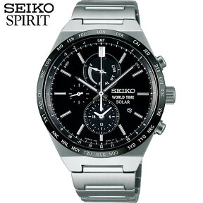 【お取り寄せ】セイコー セレクション スピリット 腕時計 SEIKO SELECTION SPIRIT メンズ ソーラー クロノグラフ SBPJ025 国内正規品 メタル アナログ ブラック シルバー 社会人 誕生日プレゼント 男性 卒業祝い 就職祝い 男性 プレゼント 彼氏 旦那 夫 友達 ギフト